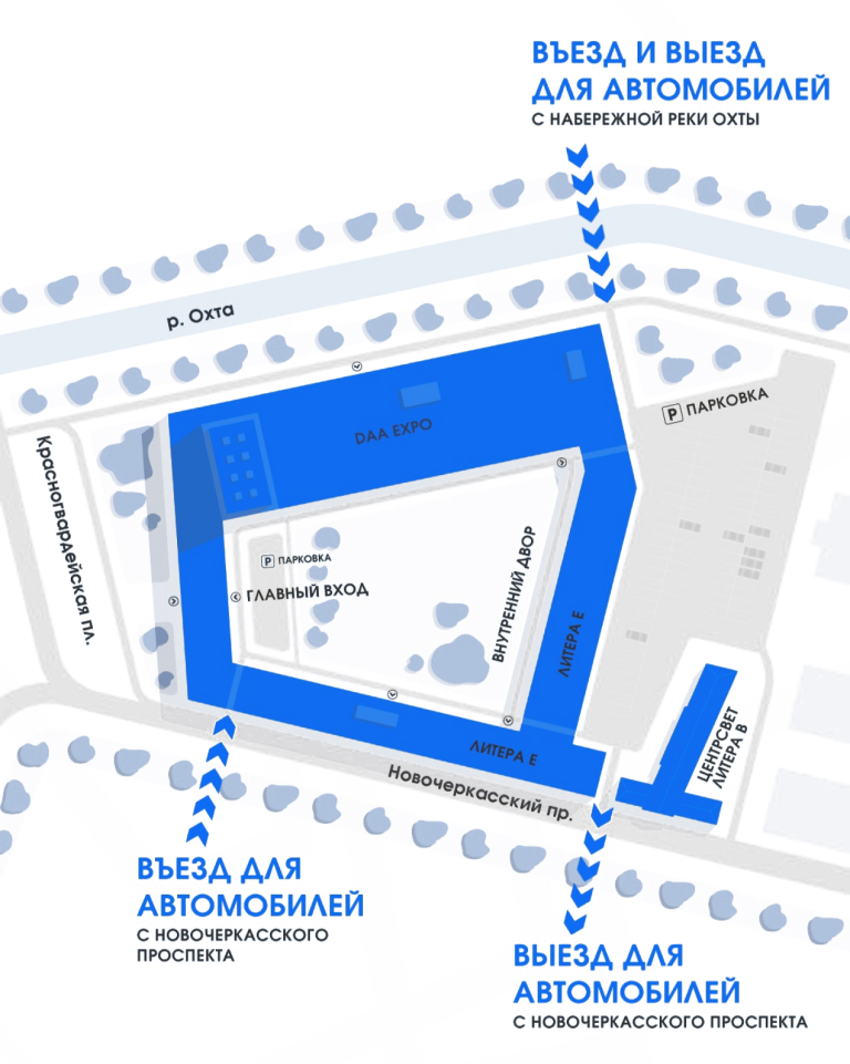 Схема парковки