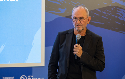 Образование от практиков №1