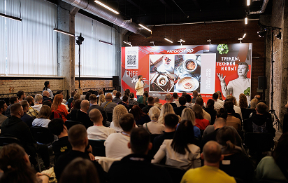 Вдохновение, которого хватит на год вперёд